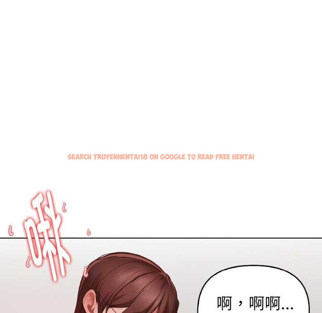 查看漫画欲演越烈/捕捉美少女 - 第17話 - sayhentaiz.net中的4011832图片