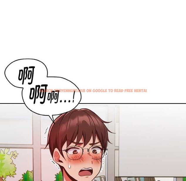 查看漫画欲演越烈/捕捉美少女 - 第17話 - sayhentaiz.net中的4011836图片