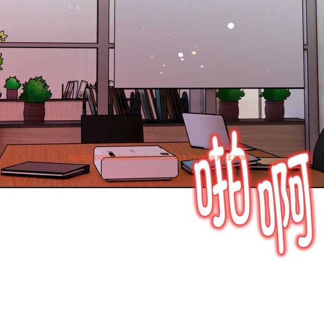 查看漫画欲演越烈/捕捉美少女 - 第17話 - sayhentaiz.net中的4011846图片