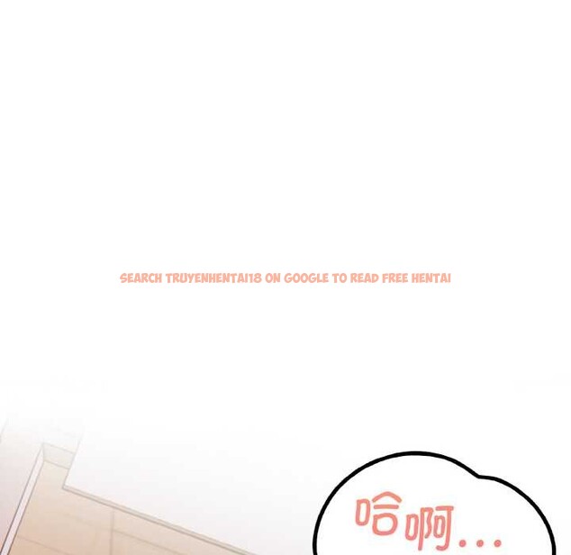 查看漫画欲演越烈/捕捉美少女 - 第17話 - sayhentaiz.net中的4011847图片