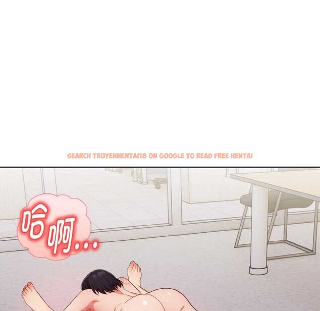 查看漫画欲演越烈/捕捉美少女 - 第17話 - sayhentaiz.net中的4011867图片