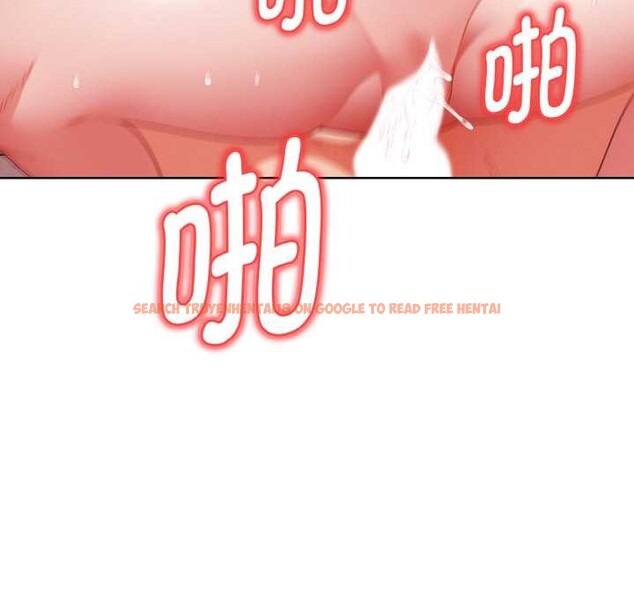 查看漫画欲演越烈/捕捉美少女 - 第17話 - sayhentaiz.net中的4011873图片