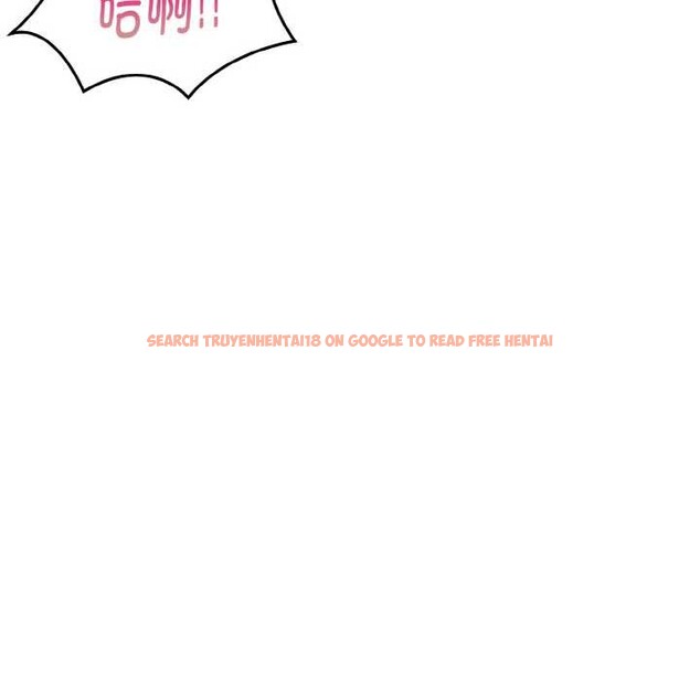 查看漫画欲演越烈/捕捉美少女 - 第17話 - sayhentaiz.net中的4011875图片