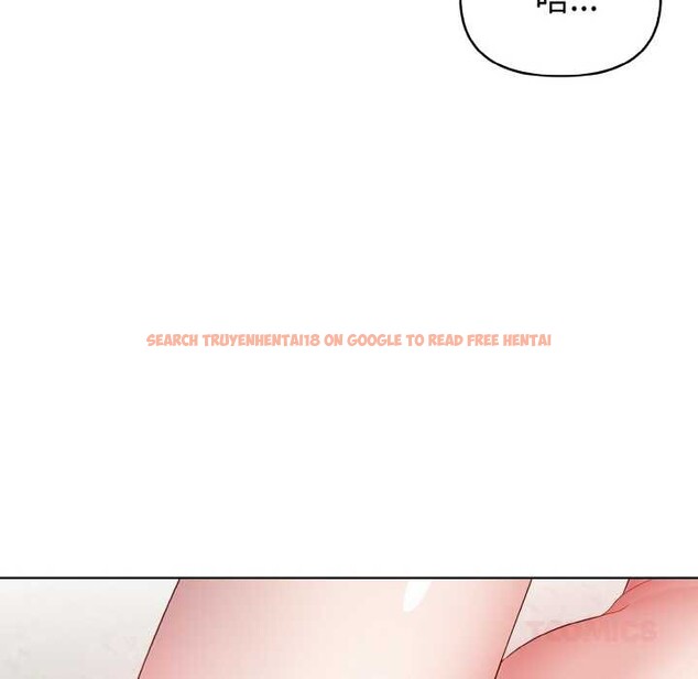 查看漫画欲演越烈/捕捉美少女 - 第17話 - sayhentaiz.net中的4011878图片