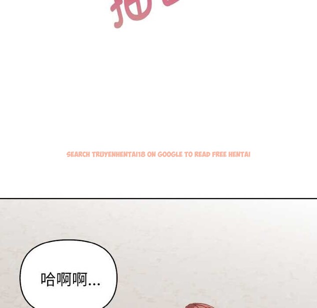 查看漫画欲演越烈/捕捉美少女 - 第17話 - sayhentaiz.net中的4011880图片