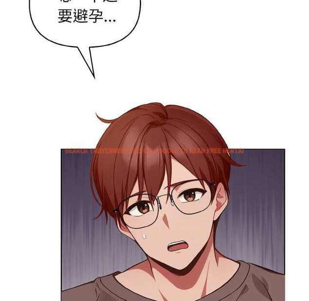 查看漫画欲演越烈/捕捉美少女 - 第17話 - sayhentaiz.net中的4011891图片