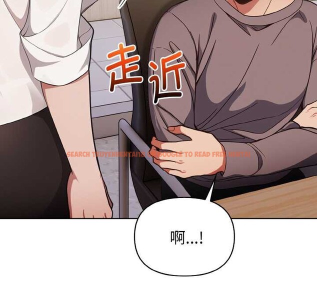 查看漫画欲演越烈/捕捉美少女 - 第17話 - sayhentaiz.net中的4011899图片