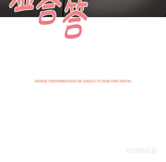 查看漫画欲演越烈/捕捉美少女 - 第17話 - sayhentaiz.net中的4011902图片