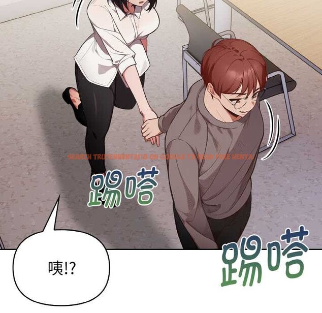 查看漫画欲演越烈/捕捉美少女 - 第17話 - sayhentaiz.net中的4011913图片