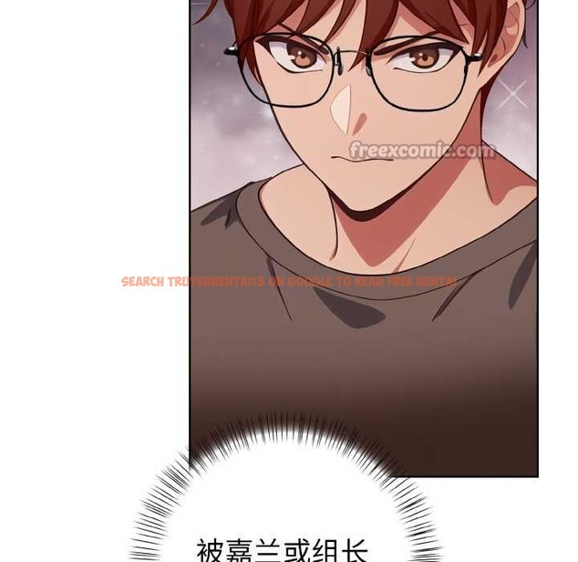 查看漫画欲演越烈/捕捉美少女 - 第17話 - sayhentaiz.net中的4011920图片