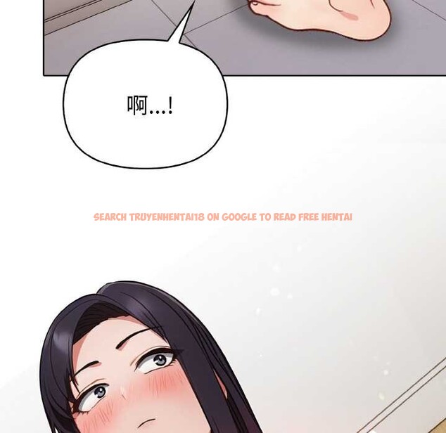 查看漫画欲演越烈/捕捉美少女 - 第17話 - sayhentaiz.net中的4011925图片