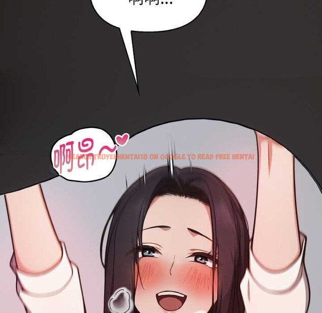 查看漫画欲演越烈/捕捉美少女 - 第17話 - sayhentaiz.net中的4011935图片