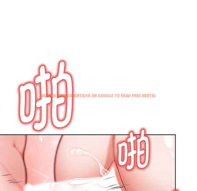 查看漫画欲演越烈/捕捉美少女 - 第17話 - sayhentaiz.net中的4011938图片