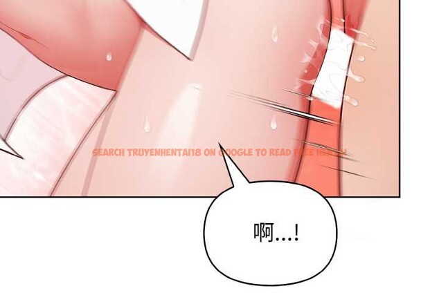 查看漫画欲演越烈/捕捉美少女 - 第18話 - sayhentaiz.net中的4034423图片