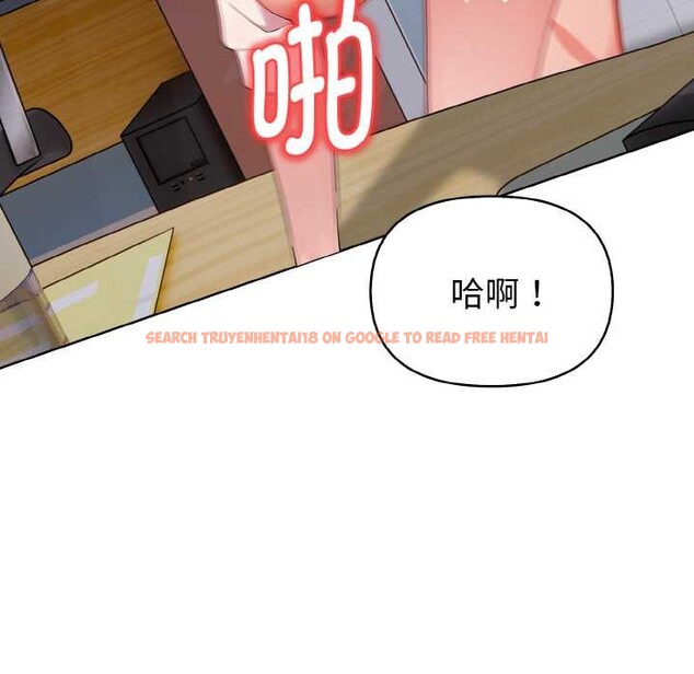 查看漫画欲演越烈/捕捉美少女 - 第18話 - sayhentaiz.net中的4034426图片