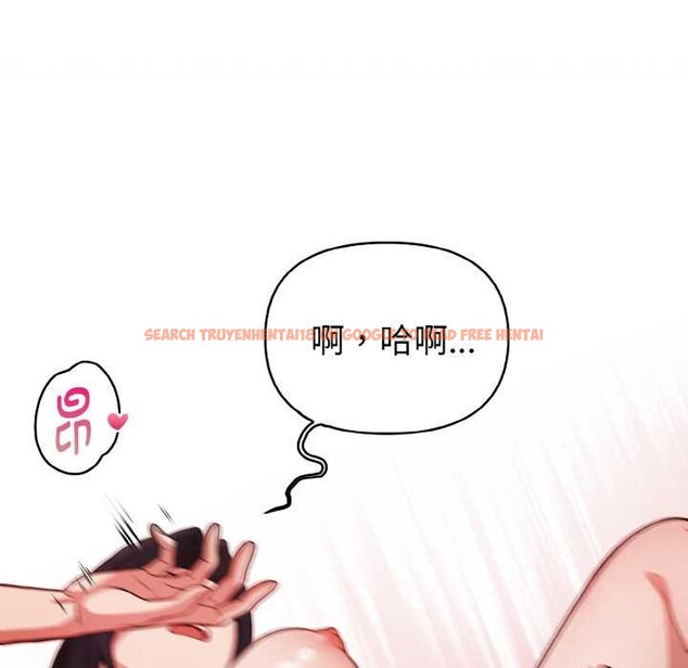 查看漫画欲演越烈/捕捉美少女 - 第18話 - sayhentaiz.net中的4034435图片