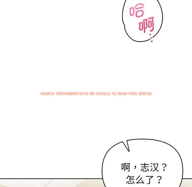 查看漫画欲演越烈/捕捉美少女 - 第18話 - sayhentaiz.net中的4034450图片