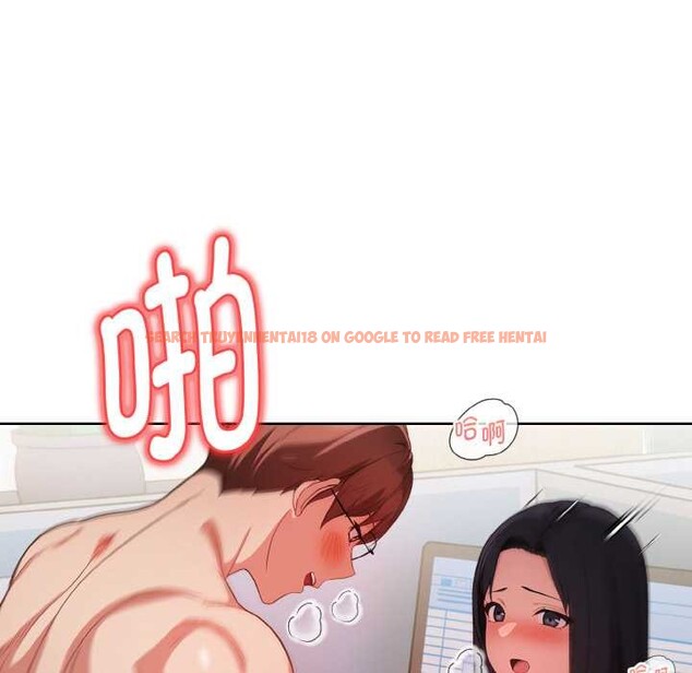 查看漫画欲演越烈/捕捉美少女 - 第18話 - sayhentaiz.net中的4034461图片