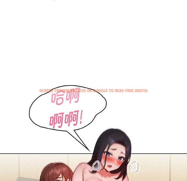 查看漫画欲演越烈/捕捉美少女 - 第18話 - sayhentaiz.net中的4034491图片