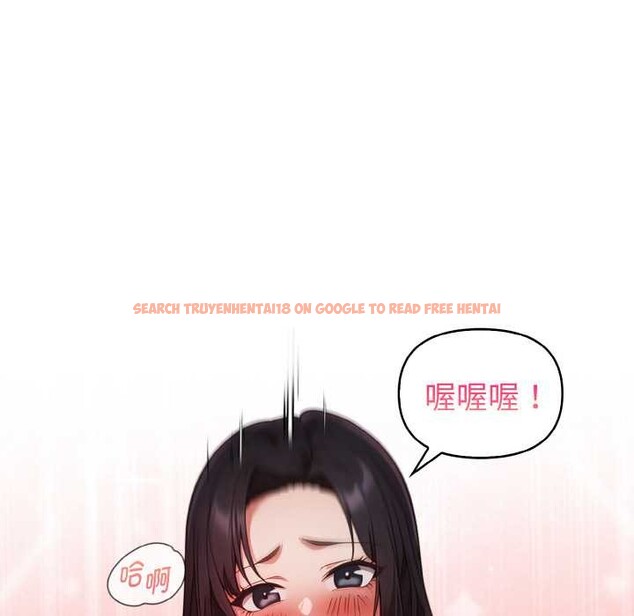 查看漫画欲演越烈/捕捉美少女 - 第18話 - sayhentaiz.net中的4034493图片