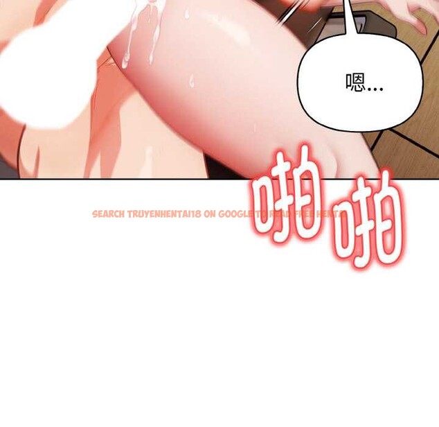 查看漫画欲演越烈/捕捉美少女 - 第18話 - sayhentaiz.net中的4034498图片