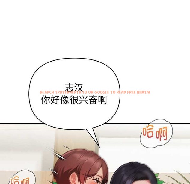 查看漫画欲演越烈/捕捉美少女 - 第18話 - sayhentaiz.net中的4034507图片