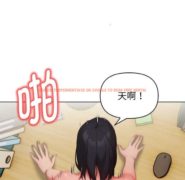 查看漫画欲演越烈/捕捉美少女 - 第18話 - sayhentaiz.net中的4034515图片