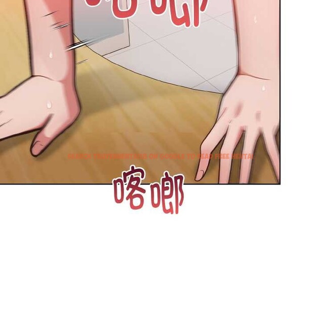 查看漫画欲演越烈/捕捉美少女 - 第18話 - sayhentaiz.net中的4034518图片