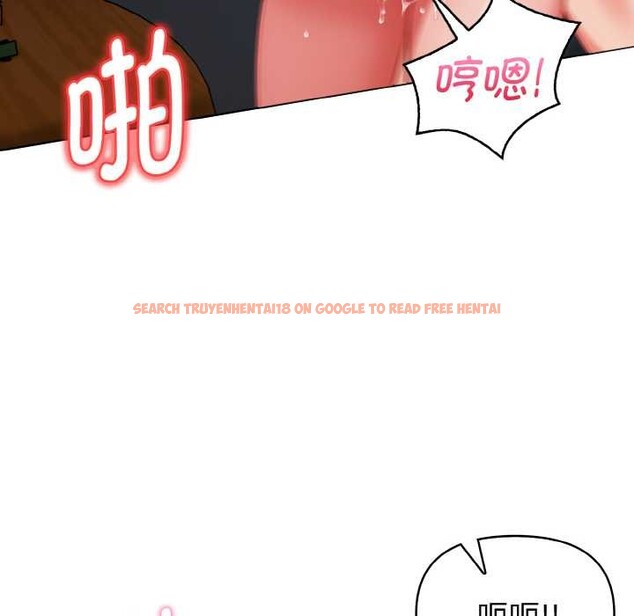 查看漫画欲演越烈/捕捉美少女 - 第18話 - sayhentaiz.net中的4034523图片