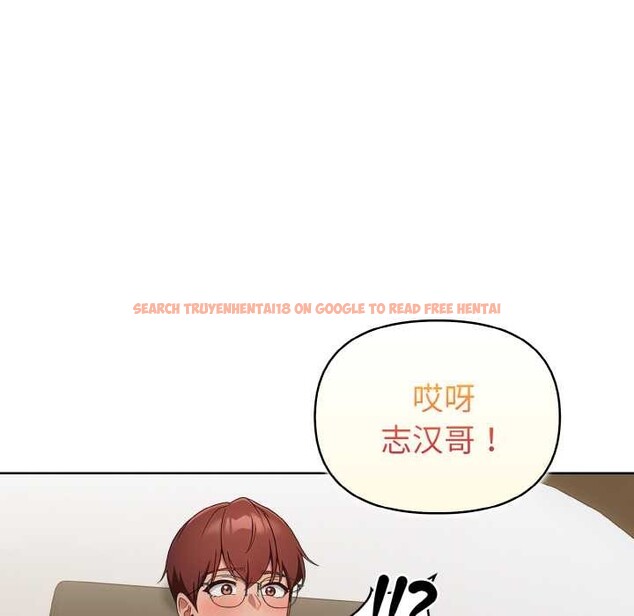 查看漫画欲演越烈/捕捉美少女 - 第18話 - sayhentaiz.net中的4034535图片