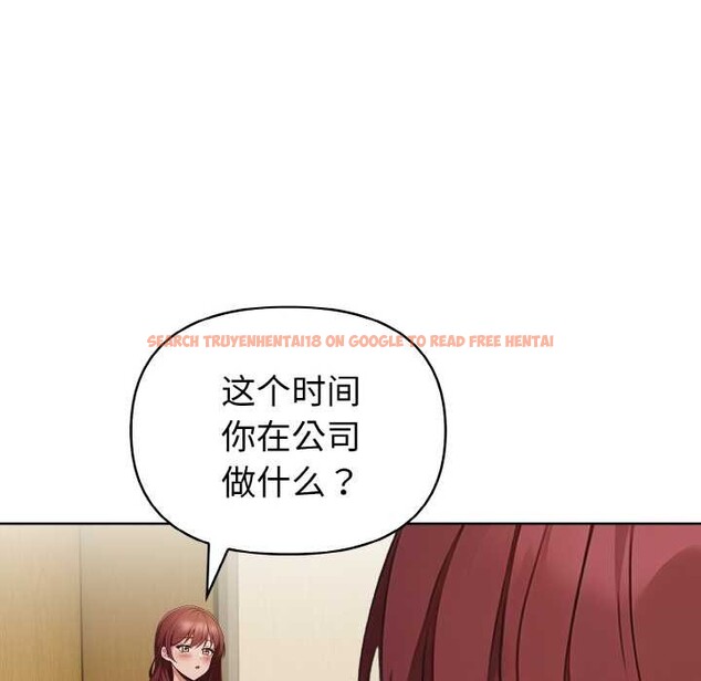 查看漫画欲演越烈/捕捉美少女 - 第18話 - sayhentaiz.net中的4034537图片