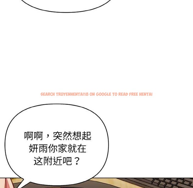查看漫画欲演越烈/捕捉美少女 - 第18話 - sayhentaiz.net中的4034543图片