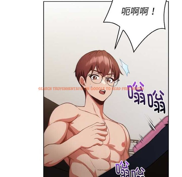 查看漫画欲演越烈/捕捉美少女 - 第18話 - sayhentaiz.net中的4034554图片