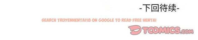 查看漫画欲演越烈/捕捉美少女 - 第18話 - sayhentaiz.net中的4034562图片