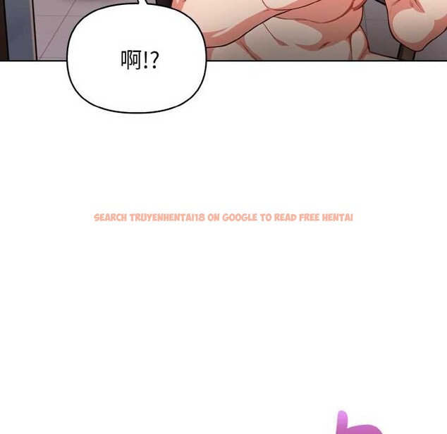 查看漫画欲演越烈/捕捉美少女 - 第19話 - sayhentaiz.net中的4083355图片