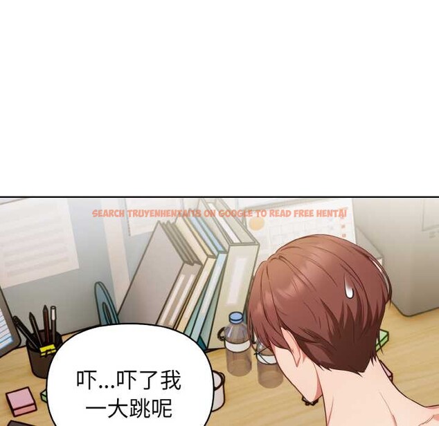 查看漫画欲演越烈/捕捉美少女 - 第19話 - sayhentaiz.net中的4083369图片