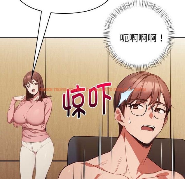 查看漫画欲演越烈/捕捉美少女 - 第19話 - sayhentaiz.net中的4083372图片