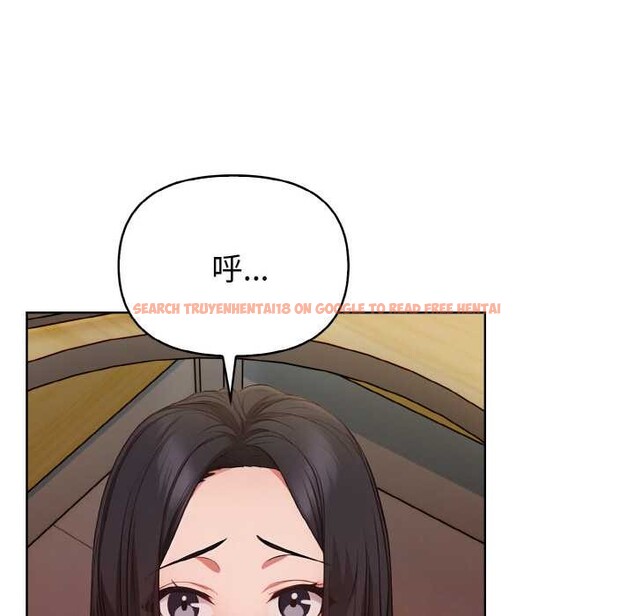 查看漫画欲演越烈/捕捉美少女 - 第19話 - sayhentaiz.net中的4083383图片