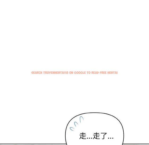 查看漫画欲演越烈/捕捉美少女 - 第19話 - sayhentaiz.net中的4083385图片