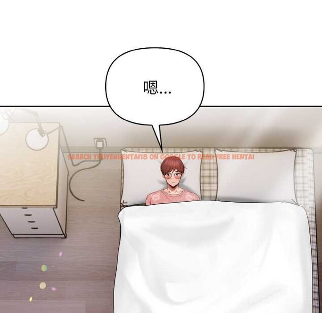 查看漫画欲演越烈/捕捉美少女 - 第19話 - sayhentaiz.net中的4083406图片