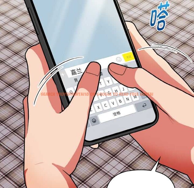 查看漫画欲演越烈/捕捉美少女 - 第19話 - sayhentaiz.net中的4083413图片