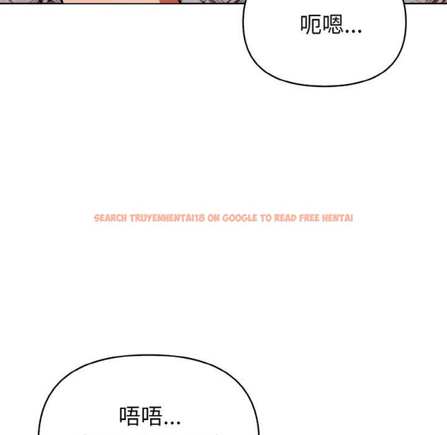 查看漫画欲演越烈/捕捉美少女 - 第19話 - sayhentaiz.net中的4083414图片