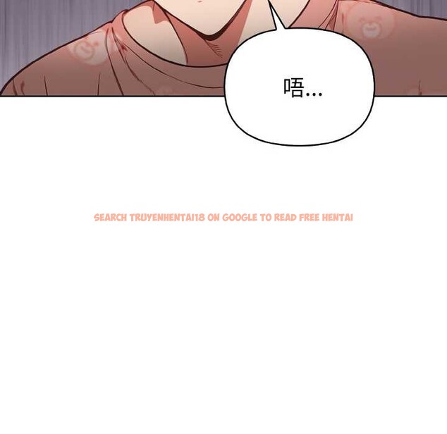 查看漫画欲演越烈/捕捉美少女 - 第19話 - sayhentaiz.net中的4083419图片