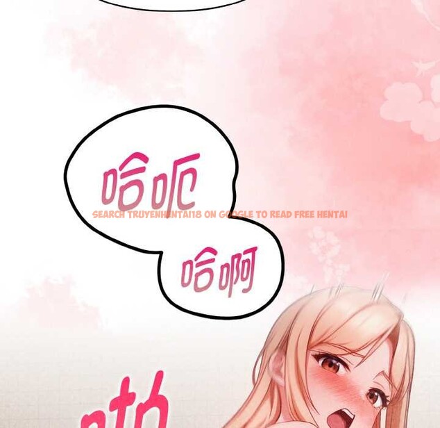 查看漫画欲演越烈/捕捉美少女 - 第19話 - sayhentaiz.net中的4083434图片