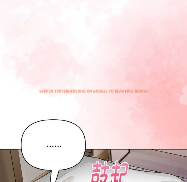 查看漫画欲演越烈/捕捉美少女 - 第19話 - sayhentaiz.net中的4083437图片