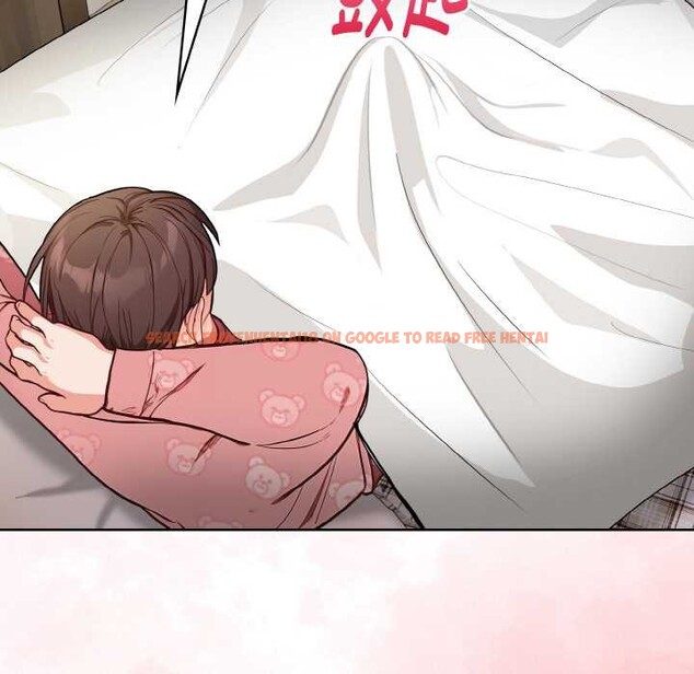 查看漫画欲演越烈/捕捉美少女 - 第19話 - sayhentaiz.net中的4083438图片