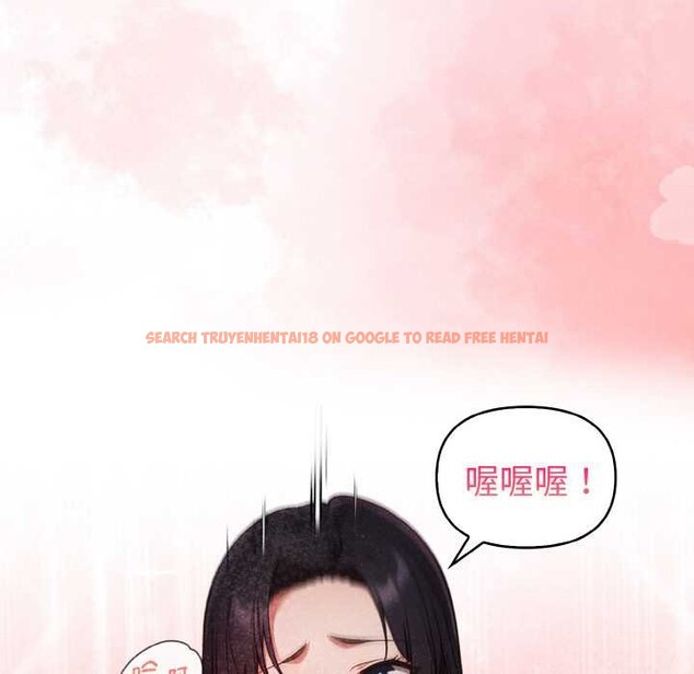 查看漫画欲演越烈/捕捉美少女 - 第19話 - sayhentaiz.net中的4083439图片