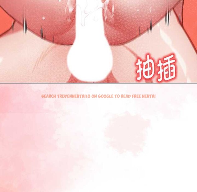 查看漫画欲演越烈/捕捉美少女 - 第19話 - sayhentaiz.net中的4083441图片