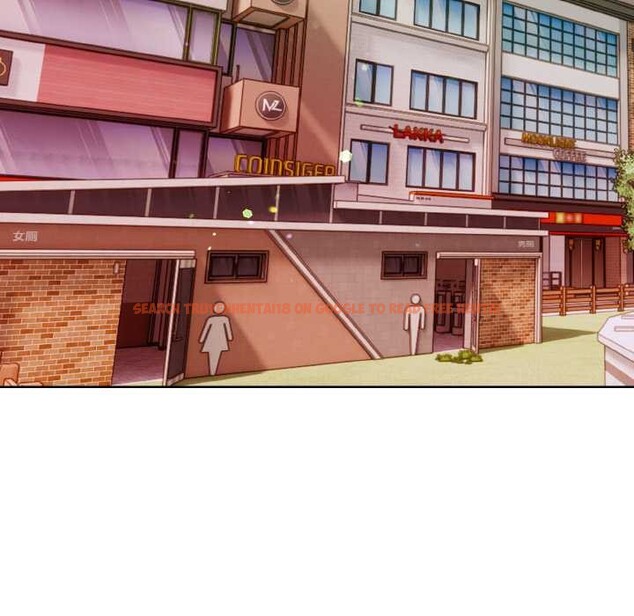 查看漫画欲演越烈/捕捉美少女 - 第19話 - sayhentaiz.net中的4083453图片