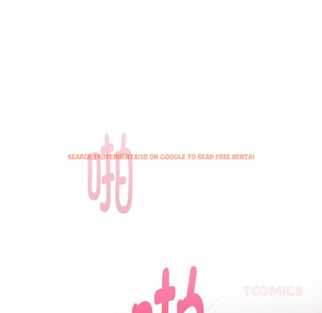 查看漫画欲演越烈/捕捉美少女 - 第19話 - sayhentaiz.net中的4083455图片